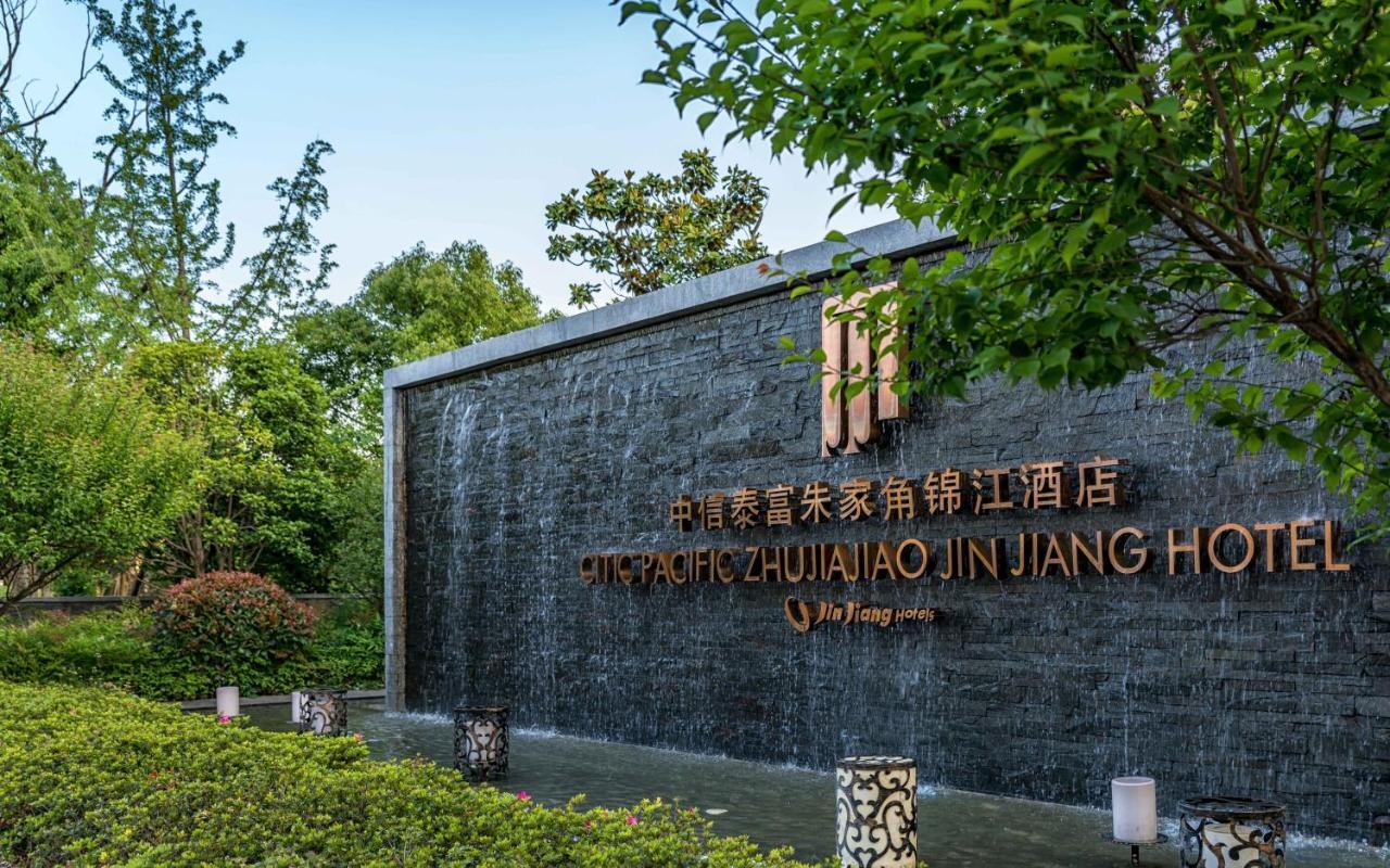 Citic Pacific Zhujiajiao Jin Jiang Hotel Qingpu Eksteriør bilde